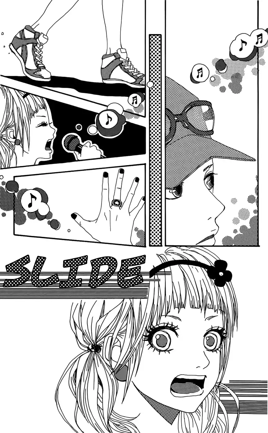 Shooting Star (TAKANO Ichigo) Chapter 1 12